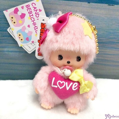 294310 Monchhichi Baby Bebichhichi Plush Candy Pink (with Ball Chain) ~ RARE ~ 